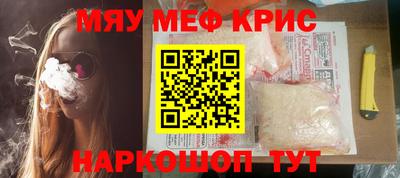 ешки Бугуруслан