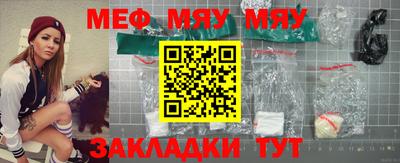 ешки Бугуруслан