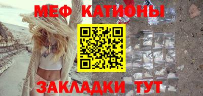 эйфоретик Бузулук