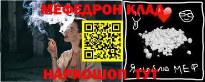 ешки Бугуруслан