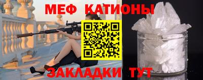 Альфа ПВП Будённовск