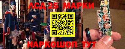 эйфоретик Бузулук