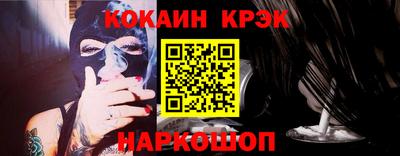 Альфа ПВП Будённовск