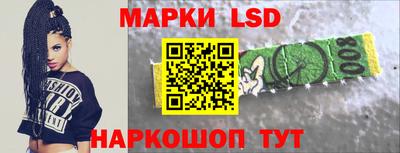 ешки Бугуруслан