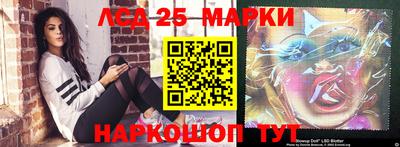 ешки Бугуруслан