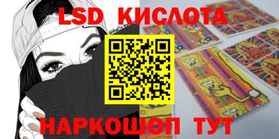 ешки Бугуруслан