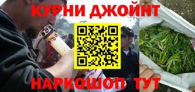 Альфа ПВП Будённовск