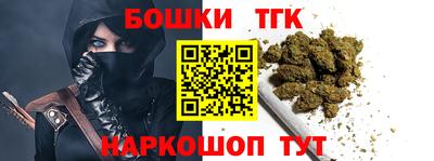 Альфа ПВП Будённовск