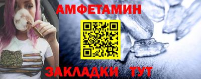 ешки Бугуруслан