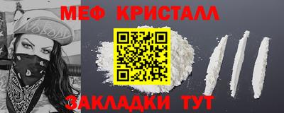 ешки Бугуруслан