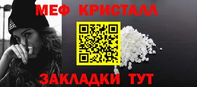 ешки Бугуруслан